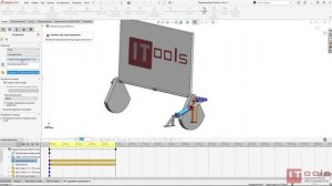 MO003. Комбинирование расчётов SOLIDWORKS Motion и Simulation