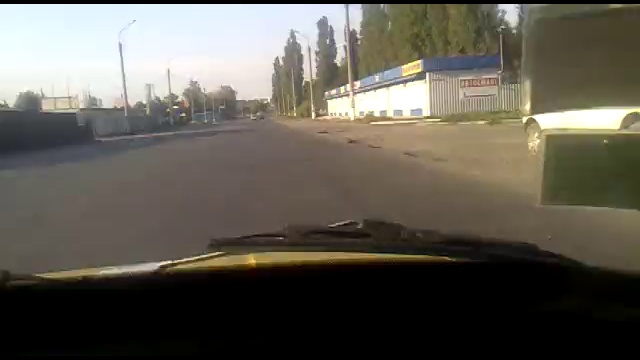 путишествие