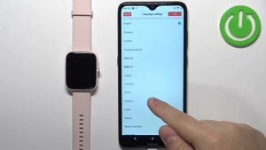 Amazfit Bip 3 Pro - How To Change Language