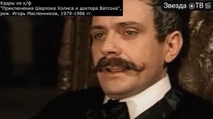 ☆ Почему распался их брак и каким вырос их сын Степан. Никита Михалков и Анастасия Вертинская