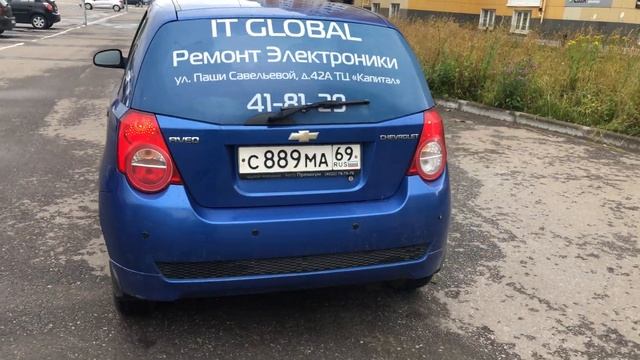 Шевроле Авео 2009 г/в видео для авито цена 260 000 рублей. смотреть онлайн