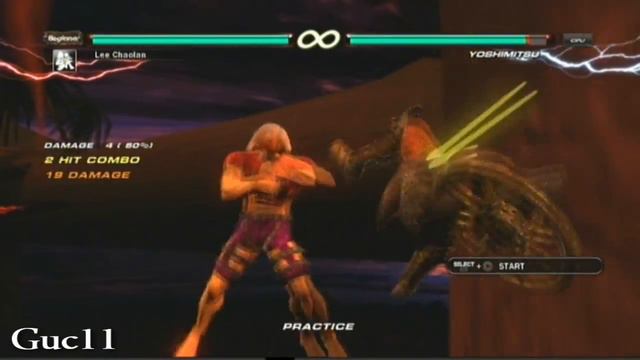 Tekken 6 - Stage glitch "tutorial" by Guc11 смотреть онлайн