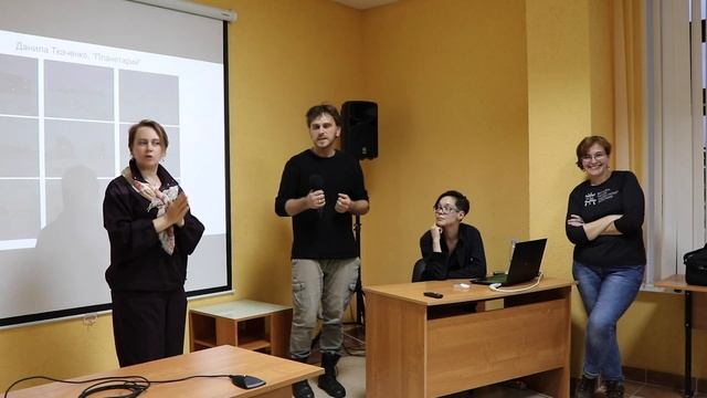 Александра Володина «Лицо, начертанное на прибрежном песке»: о субъекте в современной культуре» смотреть онлайн