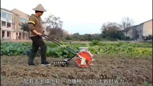 Многофункциональная автоматическая сеялка для семян. Multifunctional automatic seed drill