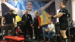 Дмитрий Головинский 305кг