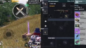 Запустился в штурм на 3карте| Метро рояль🤯