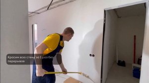 Как красить пигментированный холст