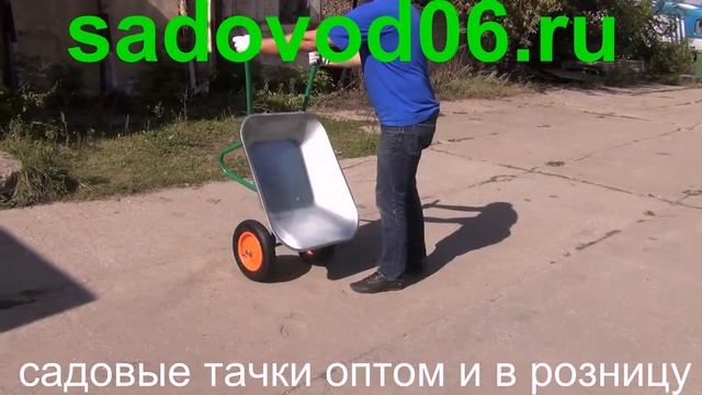 садовые тележки
