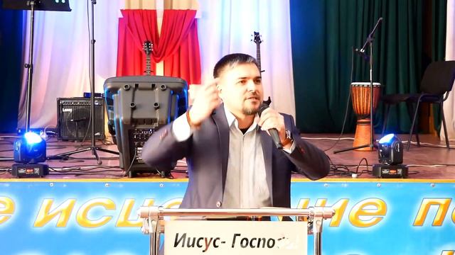 Божья поддержка посвященным!