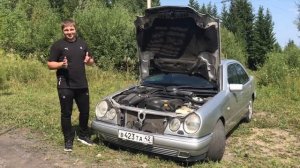 Mercedes W210 Настоящее НЕМЕЦКОЕ качество!
