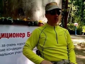 Неудобные вопросы про Скоропарку