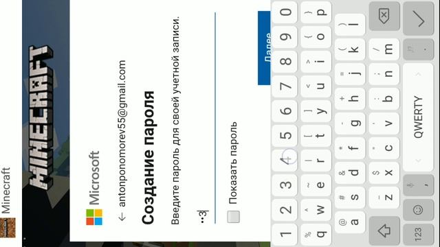 Как зайти в иксбокс лайв смотреть онлайн
