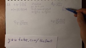 Задача 8.8 - алгебра 9 класс Мордкович