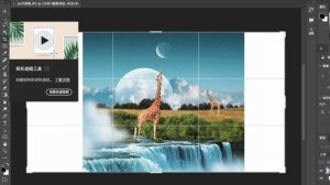 AI版PS来了！Photoshop Beta安装使用教程