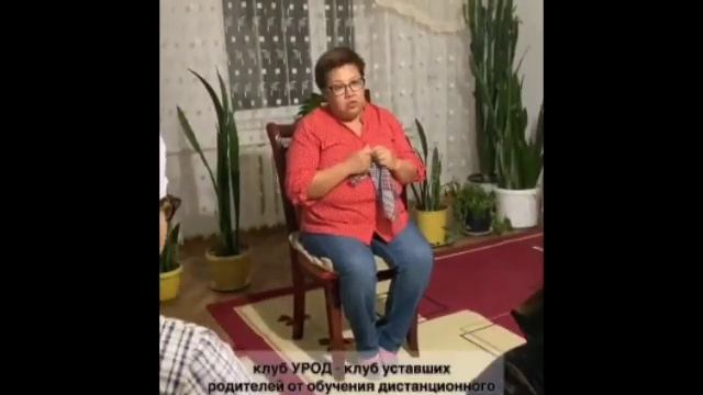 Наглая соседка ??