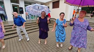 ЗИНА... 3.08.24Г...