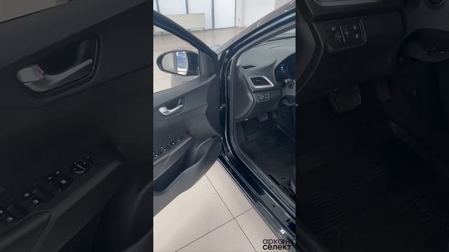 Hyundai Solaris  2019