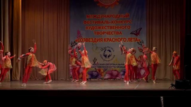Мастерская хореографии «Балетки» - Мелодия листьев