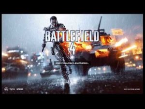Battlefield 4™  Ближний бой ножом 19 04 2017 01
