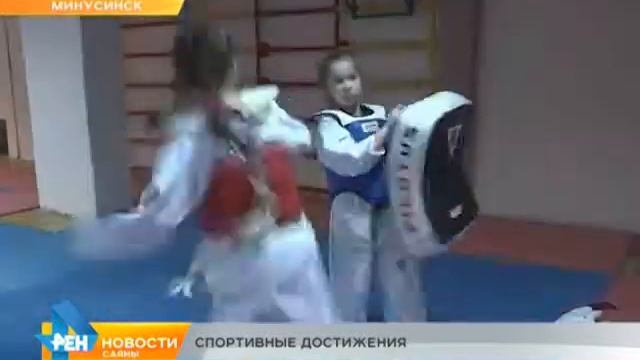 17 02 2015 Спортивные достижения смотреть онлайн