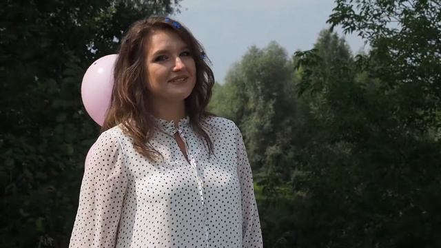 Определение пола Результат смотреть онлайн