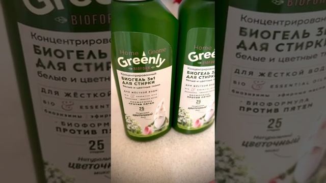 *А СЕГОДНЯ Я ВАМ ПОКАЖУ ЭЛИТНУЮ СЕРИЮ ДЛЯ СТИРКИ*????????????8932_095_12_50??? смотреть онлайн