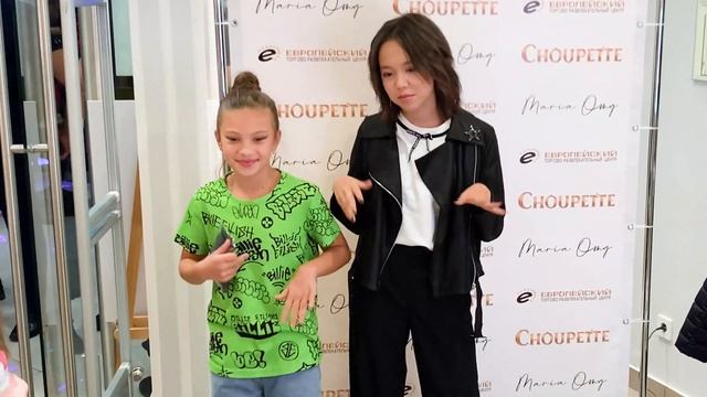 Фан встреча Марии ОМГ в магазине Choupette смотреть онлайн