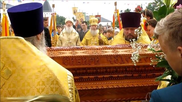 Владыка Фотий принял участие в торжествах, посвященных святительским дням в Тобольске смотреть онлайн