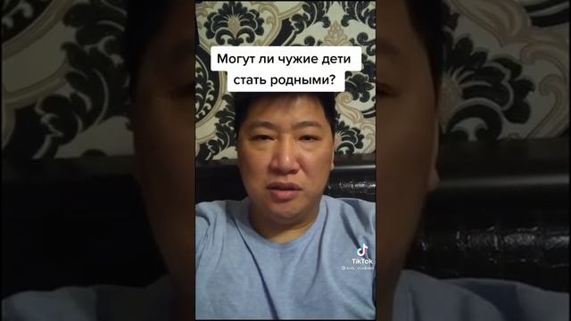 Могут ли чужие дети стать родными? Полюбишь РСП, полюбишь и ее прицеп. Настоящий мужчина. Аленизм.