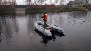 Стоим на надувном дне низкого давления. НДНД