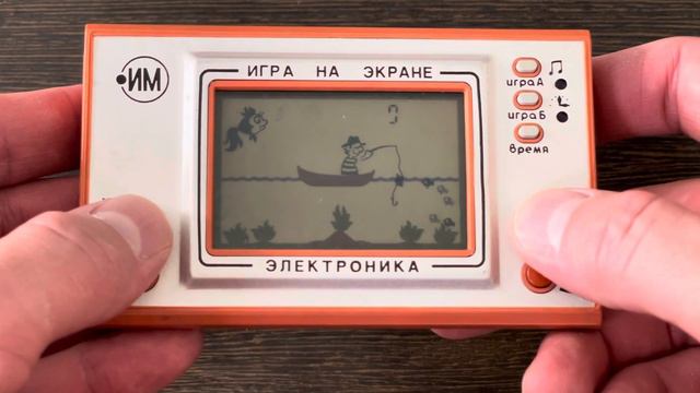 Электроника Рыбалка ИМ-?6 смотреть онлайн