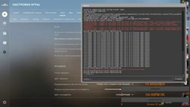 СПУСТЯ 2 МЕСЯЦА ЗАШЕЛ В СИЕСДЖО смотреть онлайн