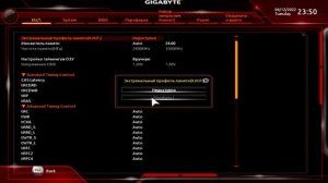 ? Сборка пк за 35к. Гейминг без видеокарты на ryzen 5 3400g vega 11