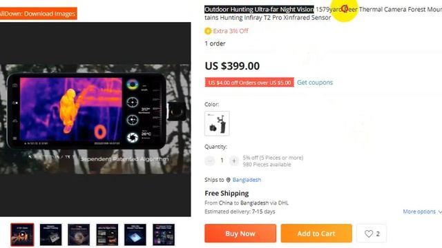 Outdoor Hunting Ultra far Night Vision Thermal Camera Forest Mountains Hunting Infiray T2 Pro смотреть онлайн