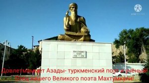 Районы 3-го участка, Красноводск.Часть 1