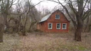 Г. Чернобыль.