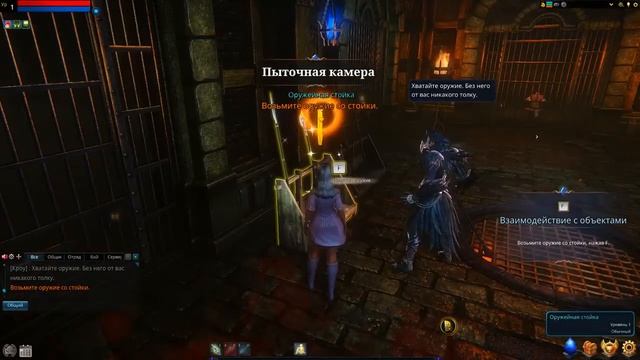 Как Скачать Icarus Online
