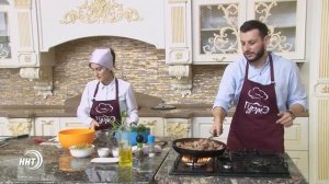 Гурмэ. Готовим чеченский салат и жаркое по домашнему.