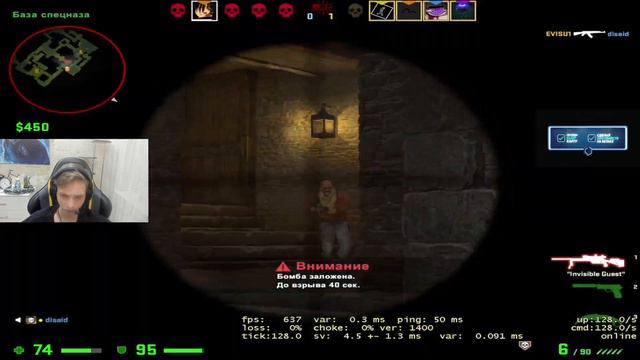 M0NESY ВЗЯЛИ НА НОЖ НА 5К ELO | CS:GO