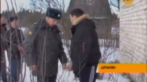 Ограбление дятьково