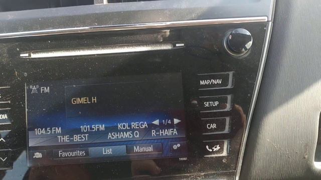 по дороге домой 😁 с работы, в машине по радио,услышала👍(на иврите)שירים רוסיים בעברית смотреть онлайн