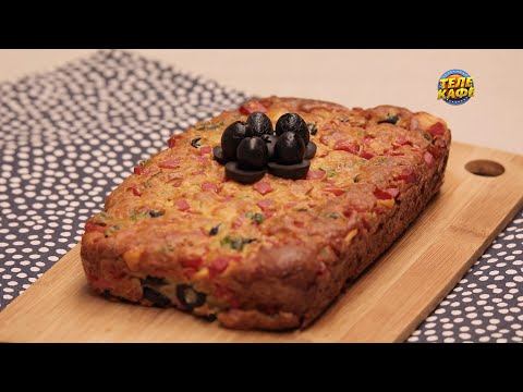 Польский мясной пирог. Вкусная закуска для всей семьи!