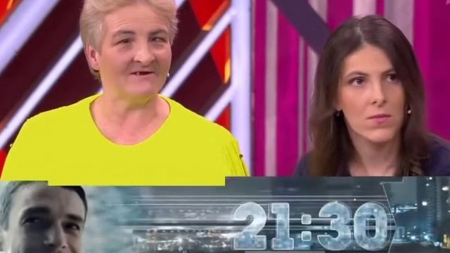 треш на первом #1 смотреть онлайн