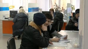 ПЕРЕВОДЫ НА КАРТЫ БУДУТ ПОД КОНТРОЛЕМ НАЛОГОВОЙ