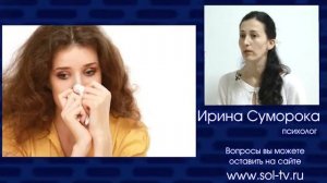 Как перестать волноваться по пустякам