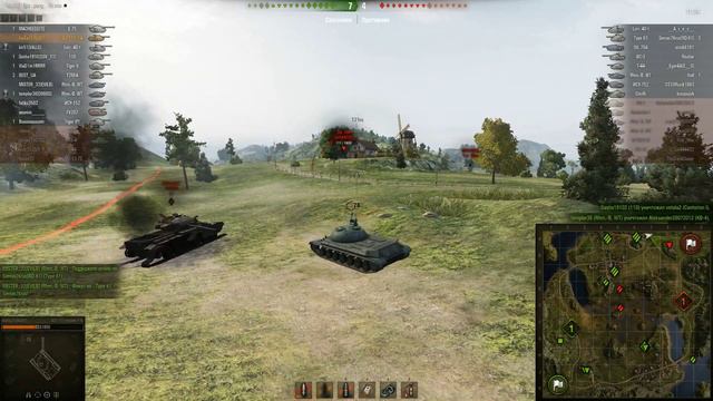 Кунг-Фу - путь железного Дракона #4 смотреть онлайн