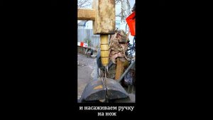 ПРОСТЫЕ кухонные ножи сделанные  с ленточной пилы