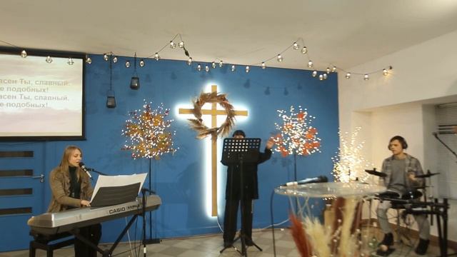 Прославление †  26 11 2023 # Воскресенье , Молдова Кишинев, Надежда Мира смотреть онлайн