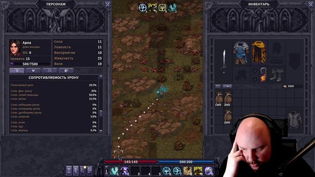 STONESHARD - Пытаюсь сделать эффективный билд на Вихре | Стоуншард пермасмерть парное оружие смотреть онлайн