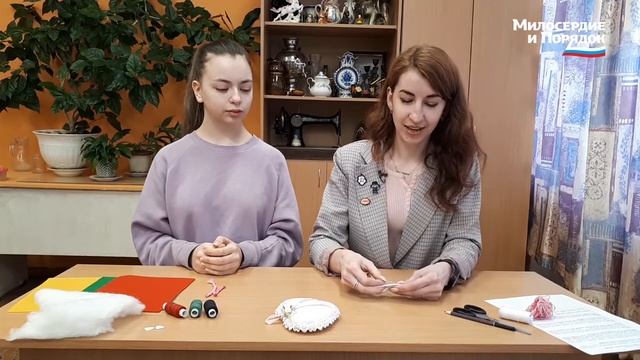 Фетровая лошадка смотреть онлайн